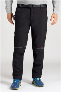Elastische outdoorbroek van Koyote.
